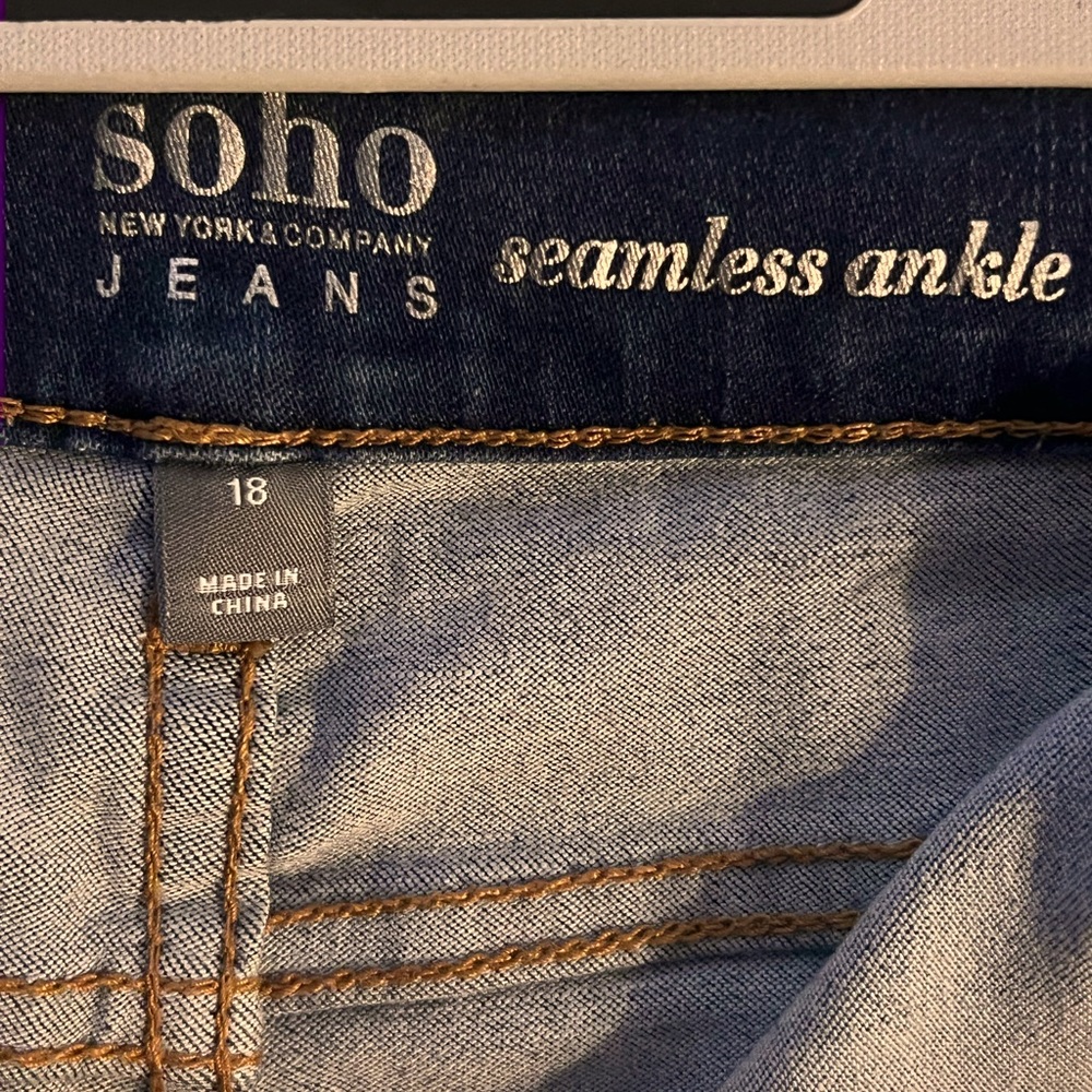 Jeans - Picture 3 of 3